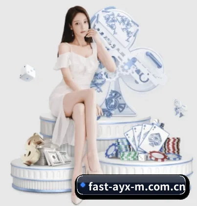 爱游戏官方 APP